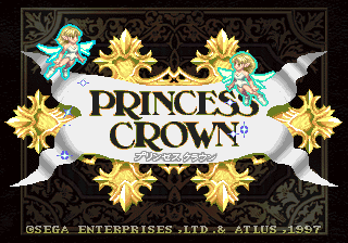 Princess Crown Title Screen